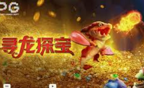 PG电子麒麟送宝桌面版客户端