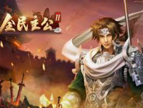 PG电子麒麟送宝客户端